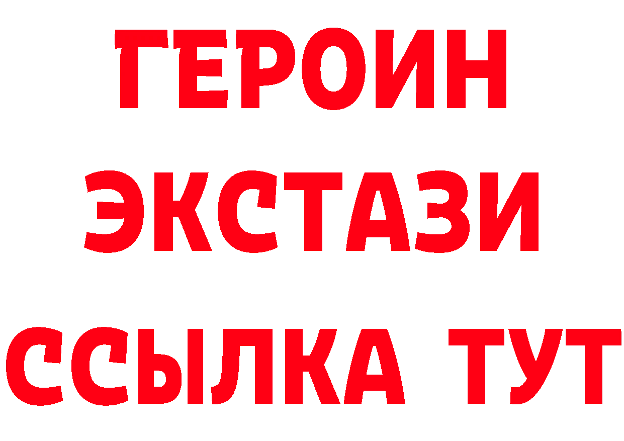 БУТИРАТ оксана tor сайты даркнета кракен Оленегорск